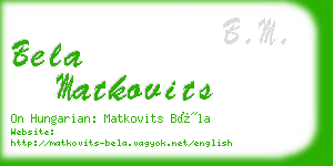 bela matkovits business card